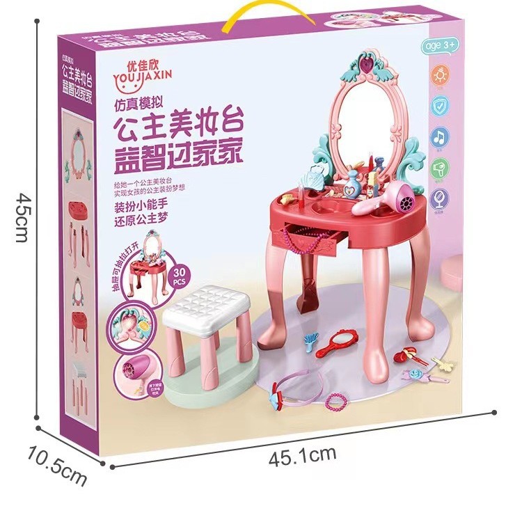 New Pretend Play Makeup Table  - Beauty Makeup For Kids ulasan dan harga