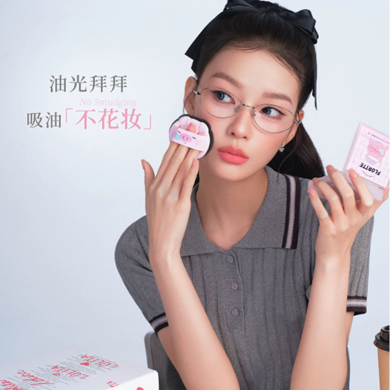 FLORTTE Puff Style Oil Absorbi - Beauty Makeup Sponge ulasan dan harga