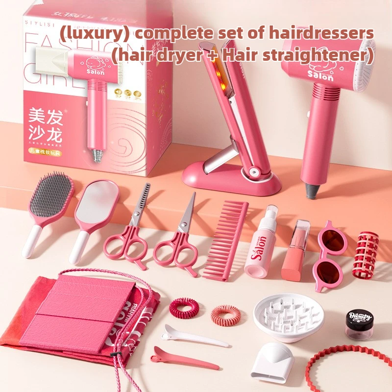 Girls Beauty Salon Set Kids Ha - Beauty Makeup Girl ulasan dan harga