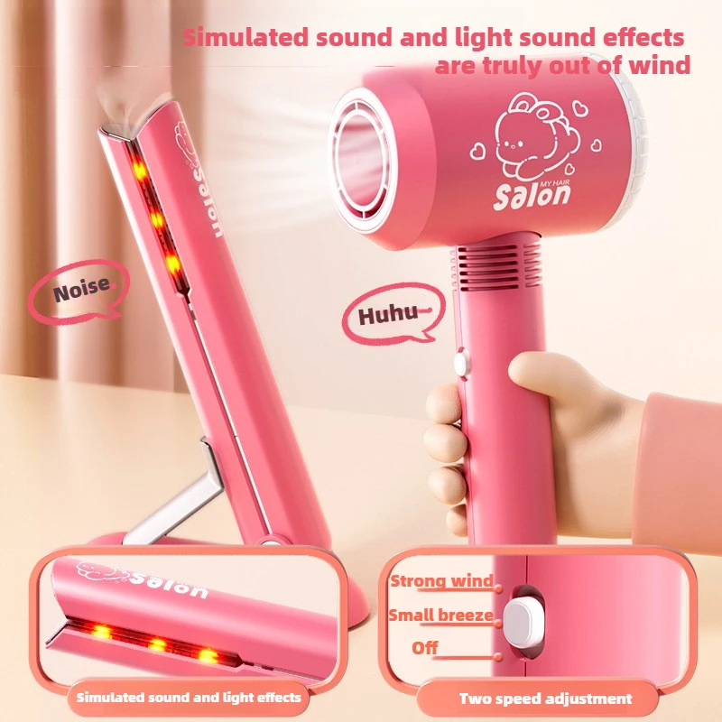 Girls Beauty Salon Set Kids Ha - Beauty Makeup Girl ulasan dan harga
