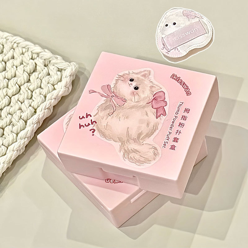 5Pcs Cute Mini Finger Puff Set - Beauty Makeup Sponge ulasan dan harga