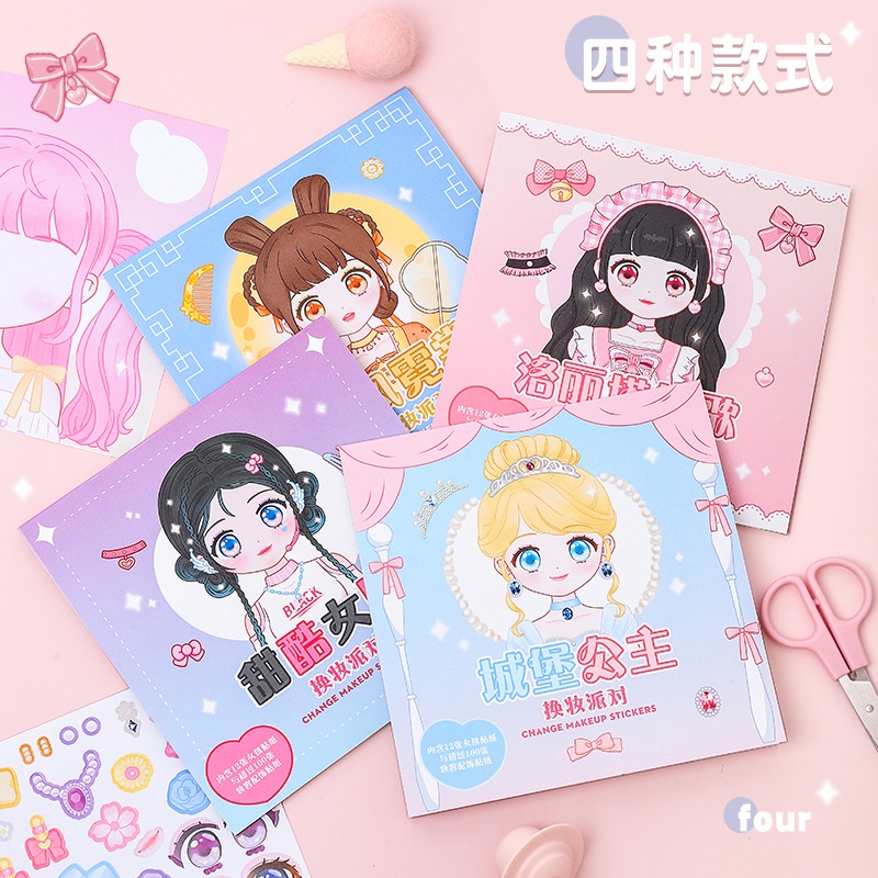 1PCS Makeup Change Stickers Ch - Beauty Makeup Girl ulasan dan harga